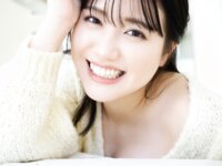 FRIDAYデジタル写真集 和泉芳怜『フレッシュ全開!!』