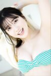 FRIDAYデジタル写真集 和泉芳怜『フレッシュ全開!!』