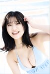 FRIDAYデジタル写真集 和泉芳怜『フレッシュ全開!!』