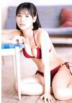 [Manga Action] 漫画アクション 2023.04.18 NMB48 本郷柚巴 隅野和奏