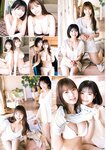 [Manga Action] 漫画アクション 2023.04.18 NMB48 本郷柚巴 隅野和奏