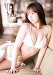 [Manga Action] 漫画アクション 2023.04.18 NMB48 本郷柚巴 隅野和奏