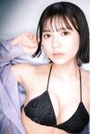 [Manga Action] 漫画アクション 2023.04.18 NMB48 本郷柚巴 隅野和奏