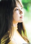 [Gekkan Young Magazine] 月刊ヤングマガジン 2023.03 本郷柚巴 冴木柚葉