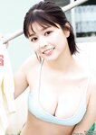 [Gekkan Young Magazine] 月刊ヤングマガジン 2023.03 本郷柚巴 冴木柚葉