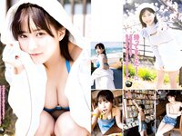 [Young Magazine] 2023 No.18 Miku Tanaka 田中美久 & Kira Matsutani 松谷綺