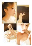 [STRiKE!] 9回表 2023.03.02 岸みゆ 村島未悠 東雲うみ 澄田綾乃 いけちゃん 小鳥遊るい＆近藤沙瑛子