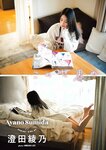 [STRiKE!] 9回表 2023.03.02 岸みゆ 村島未悠 東雲うみ 澄田綾乃 いけちゃん 小鳥遊るい＆近藤沙瑛子