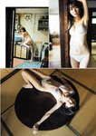 [STRiKE!] 9回表 2023.03.02 岸みゆ 村島未悠 東雲うみ 澄田綾乃 いけちゃん 小鳥遊るい＆近藤沙瑛子