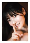 [STRiKE!] 9回表 2023.03.02 岸みゆ 村島未悠 東雲うみ 澄田綾乃 いけちゃん 小鳥遊るい＆近藤沙瑛子
