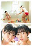 [STRiKE!] 9回表 2023.03.02 岸みゆ 村島未悠 東雲うみ 澄田綾乃 いけちゃん 小鳥遊るい＆近藤沙瑛子