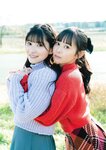 [STRiKE!] 9回表 2023.03.02 岸みゆ 村島未悠 東雲うみ 澄田綾乃 いけちゃん 小鳥遊るい＆近藤沙瑛子