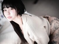 [BLUECAKE] Jeon Bo-Yeon (전보연) - Smell of Skin