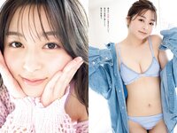 [Weekly Playboy] 2023 No.16-17 冴木柚葉 鈴木くるみ 山本杏 南みゆか 玉田志織 正源司陽子 入來もも 出口亜梨沙 真島なおみ  55M