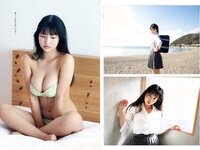 [Weekly Playboy] 2023 No.16-17 冴木柚葉 鈴木くるみ 山本杏 南みゆか 玉田志織 正源司陽子 入來もも 出口亜梨沙 真島なおみ  55M