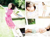 [Weekly Playboy] 2023 No.16-17 冴木柚葉 鈴木くるみ 山本杏 南みゆか 玉田志織 正源司陽子 入來もも 出口亜梨沙 真島なおみ  55M