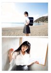 [Weekly Playboy] 2023.04.24 No.16-17 冴木柚葉 鈴木くるみ 山本杏 南ゆみか 玉田志織 正源司陽子 入來もも 出口亜梨沙 ＆ 真島なおみ