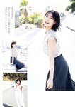 [Weekly Playboy] 2023.04.24 No.16-17 冴木柚葉 鈴木くるみ 山本杏 南ゆみか 玉田志織 正源司陽子 入來もも 出口亜梨沙 ＆ 真島なおみ