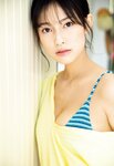 [Weekly Playboy] 2023.04.24 No.16-17 冴木柚葉 鈴木くるみ 山本杏 南ゆみか 玉田志織 正源司陽子 入來もも 出口亜梨沙 ＆ 真島なおみ