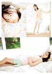[Weekly Playboy] 2023.04.24 No.16-17 冴木柚葉 鈴木くるみ 山本杏 南ゆみか 玉田志織 正源司陽子 入來もも 出口亜梨沙 ＆ 真島なおみ