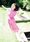 [Weekly Playboy] 2023.04.24 No.16-17 冴木柚葉 鈴木くるみ 山本杏 南ゆみか 玉田志織 正源司陽子 入來もも 出口亜梨沙 ＆ 真島なおみ