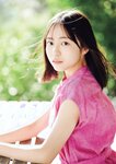 [Weekly Playboy] 2023.04.24 No.16-17 冴木柚葉 鈴木くるみ 山本杏 南ゆみか 玉田志織 正源司陽子 入來もも 出口亜梨沙 ＆ 真島なおみ
