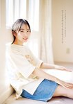 [Weekly Playboy] 2023.04.24 No.16-17 冴木柚葉 鈴木くるみ 山本杏 南ゆみか 玉田志織 正源司陽子 入來もも 出口亜梨沙 ＆ 真島なおみ
