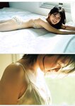[Weekly Playboy] 2023.04.24 No.16-17 冴木柚葉 鈴木くるみ 山本杏 南ゆみか 玉田志織 正源司陽子 入來もも 出口亜梨沙 ＆ 真島なおみ