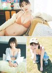 [Weekly Playboy] 2023.04.24 No.16-17 冴木柚葉 鈴木くるみ 山本杏 南ゆみか 玉田志織 正源司陽子 入來もも 出口亜梨沙 ＆ 真島なおみ