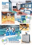 [Weekly Playboy] 2023.04.24 No.16-17 冴木柚葉 鈴木くるみ 山本杏 南ゆみか 玉田志織 正源司陽子 入來もも 出口亜梨沙 ＆ 真島なおみ