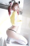 [Pure Media] Vol.033 Lee Chu (리쭈)