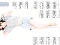 [Tokyo Walker+] 2018 No.27 黒木麗奈