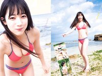 [Young Jump] 2023 No.20 (桜木心菜 涼那 西野夢菜)