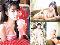 [Young Jump] 2023 No.20 (桜木心菜 涼那 西野夢菜)