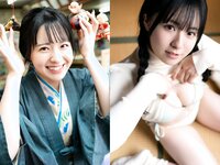 [Young Jump] 2023 No.20 (桜木心菜 涼那 西野夢菜)