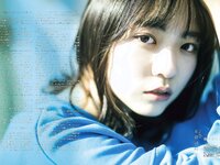 [EX大衆] 2023.04 日向坂46 金村美玖 富田鈴花 正源司陽子 あのん 近藤沙瑛子 林瑠奈 大原優乃 高崎かなみ