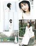[EX大衆] 2023.04 日向坂46 金村美玖 富田鈴花 正源司陽子 あのん 近藤沙瑛子 林瑠奈 大原優乃 高崎かなみ