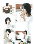 [EX大衆] 2023.04 日向坂46 金村美玖 富田鈴花 正源司陽子 あのん 近藤沙瑛子 林瑠奈 大原優乃 高崎かなみ