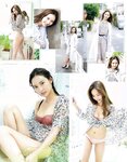 [EX大衆] 2023.04 日向坂46 金村美玖 富田鈴花 正源司陽子 あのん 近藤沙瑛子 林瑠奈 大原優乃 高崎かなみ