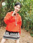 [EX大衆] 2023.04 日向坂46 金村美玖 富田鈴花 正源司陽子 あのん 近藤沙瑛子 林瑠奈 大原優乃 高崎かなみ