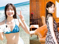 [FLASH] 2023.04.25 No.1685 十味 大園玲 水崎綾女 小鳥遊るい 石川澪 香音 他