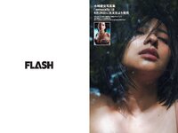 [FLASH] 2023.04.25 No.1685 十味 大園玲 水崎綾女 小鳥遊るい 石川澪 香音 他
