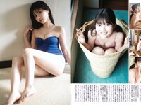 [FLASH] 2023.04.25 No.1685 十味 大園玲 水崎綾女 小鳥遊るい 石川澪 香音 他