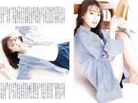 [FLASH] 2023.04.25 No.1685 十味 大園玲 水崎綾女 小鳥遊るい 石川澪 香音 他