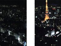ヌードフォトブック051宮瀬リコVer2.0