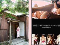 ヌードフォトブック003水野朝陽