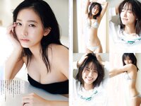 [Big Comic Spirits] 2023 No.19 (志田音々)