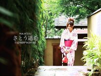 ヌードフォトブック014さとう遥希