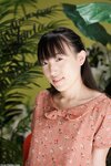 Naked Japanese Schoolgirl