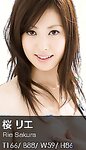 Rie Sakura